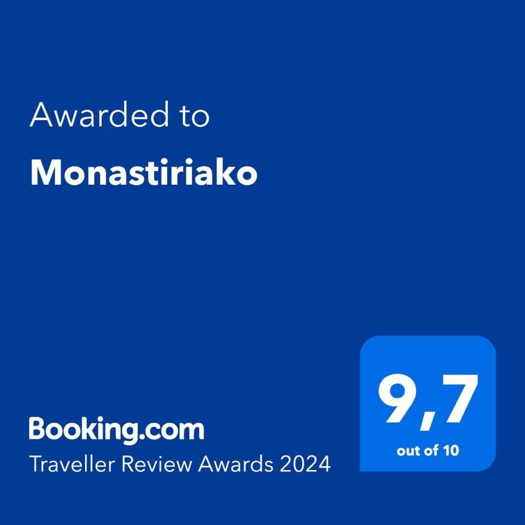 B&B Monastiriako Giannoudi  Ngoại thất bức ảnh